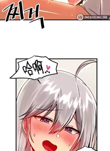 Page 1374 of H校園不登出 51-100話 - preview thumbnail