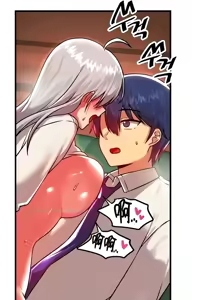 Page 1376 of H校園不登出 51-100話 - preview thumbnail