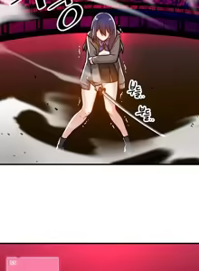Page 140 of H校園不登出 51-100話 - preview thumbnail
