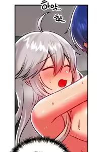 Page 1431 of H校園不登出 51-100話 - preview thumbnail