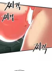 Page 1434 of H校園不登出 51-100話 - preview thumbnail