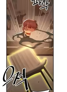 Page 1480 of H校園不登出 51-100話 - preview thumbnail