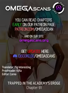 Page 1494 of H校園不登出 51-100話 - preview thumbnail