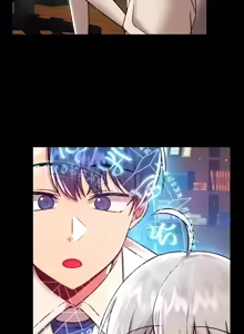 Page 1497 of H校園不登出 51-100話 - preview thumbnail