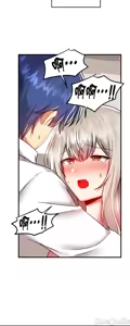 Page 1603 of H校園不登出 51-100話 - preview thumbnail