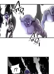 Page 1696 of H校園不登出 51-100話 - preview thumbnail