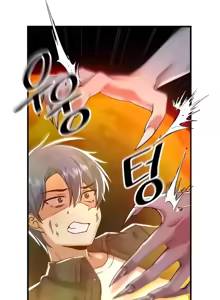 Page 1706 of H校園不登出 51-100話 - preview thumbnail