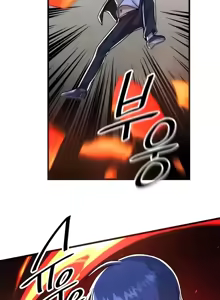 Page 1708 of H校園不登出 51-100話 - preview thumbnail