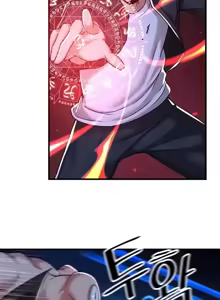 Page 1713 of H校園不登出 51-100話 - preview thumbnail