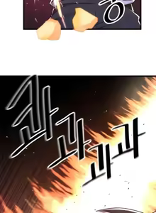 Page 1715 of H校園不登出 51-100話 - preview thumbnail