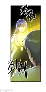 Page 1779 of H校園不登出 51-100話 - preview thumbnail