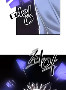 Page 1805 of H校園不登出 51-100話 - preview thumbnail