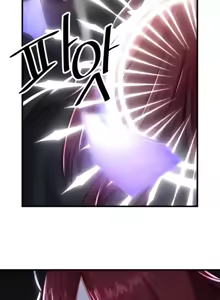 Page 1806 of H校園不登出 51-100話 - preview thumbnail