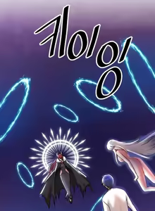 Page 1823 of H校園不登出 51-100話 - preview thumbnail