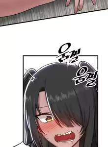 Page 1836 of H校園不登出 51-100話 - preview thumbnail