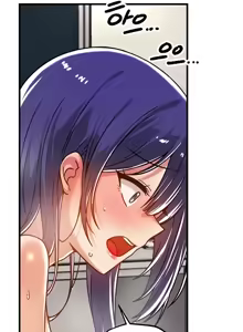 Page 188 of H校園不登出 51-100話 - preview thumbnail