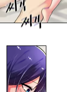 Page 196 of H校園不登出 51-100話 - preview thumbnail