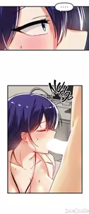 Page 246 of H校園不登出 51-100話 - preview thumbnail