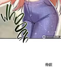 Page 293 of H校園不登出 51-100話 - preview thumbnail