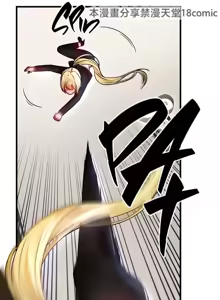 Page 366 of H校園不登出 51-100話 - preview thumbnail