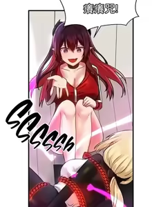 Page 375 of H校園不登出 51-100話 - preview thumbnail