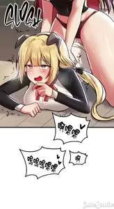 Page 421 of H校園不登出 51-100話 - preview thumbnail