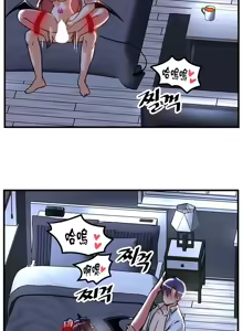 Page 51 of H校園不登出 51-100話 - preview thumbnail