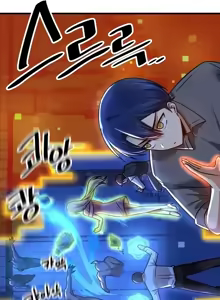 Page 589 of H校園不登出 51-100話 - preview thumbnail