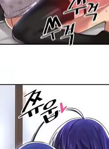 Page 651 of H校園不登出 51-100話 - preview thumbnail