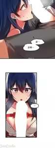 Page 716 of H校園不登出 51-100話 - preview thumbnail