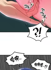 Page 730 of H校園不登出 51-100話 - preview thumbnail