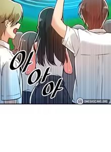 Page 73 of H校園不登出 51-100話 - preview thumbnail