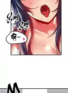 Page 806 of H校園不登出 51-100話 - preview thumbnail