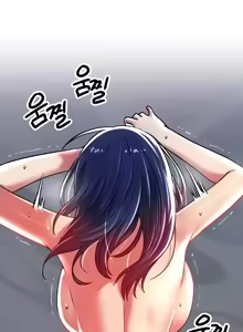 Page 807 of H校園不登出 51-100話 - preview thumbnail