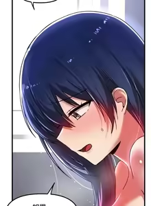 Page 820 of H校園不登出 51-100話 - preview thumbnail
