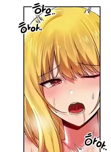 Page 888 of H校園不登出 51-100話 - preview thumbnail