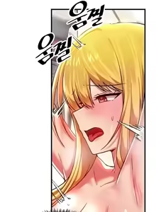 Page 913 of H校園不登出 51-100話 - preview thumbnail