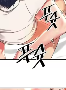 Page 926 of H校園不登出 51-100話 - preview thumbnail