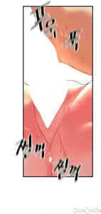 Page 944 of H校園不登出 51-100話 - preview thumbnail