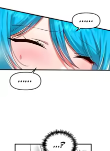 Page 135 of H校園不登出 101-121話 - preview thumbnail