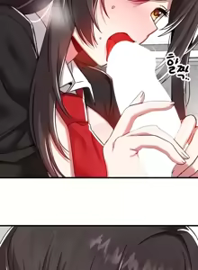 Page 145 of H校園不登出 101-121話 - preview thumbnail