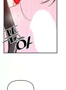 Page 150 of H校園不登出 101-121話 - preview thumbnail
