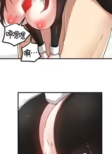 Page 162 of H校園不登出 101-121話 - preview thumbnail