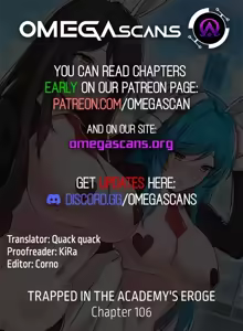 Page 170 of H校園不登出 101-121話 - preview thumbnail