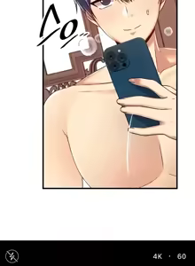 Page 229 of H校園不登出 101-121話 - preview thumbnail