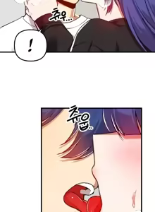Page 302 of H校園不登出 101-121話 - preview thumbnail
