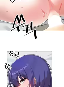 Page 350 of H校園不登出 101-121話 - preview thumbnail