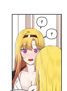 Page 438 of H校園不登出 101-121話 - preview thumbnail