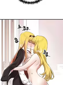 Page 444 of H校園不登出 101-121話 - preview thumbnail