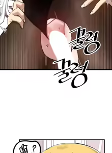 Page 475 of H校園不登出 101-121話 - preview thumbnail